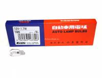 Лампа 12V 1.7W W2.1*9.5d T10 KOITO (w5w)