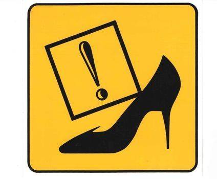 Наклейка знак ТУФЕЛЬКА наруж. 16х16см (Россия)