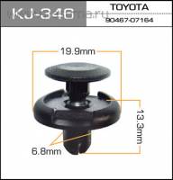 Пистон Toyota Honda (в уп. 10шт.) (Masuma) Пистон Toyota Honda (в уп. 10шт.) (Masuma)