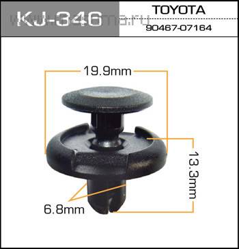 Пистон Toyota Honda (в уп. 10шт.) (Masuma)