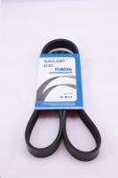 Ремень генератора /2170 Приора/ 6PK1125 с ГУР и кондиционером (Gallant) Ремень генератора /2170 Приора/ 6PK1125 с ГУР и кондиционером (Gallant)