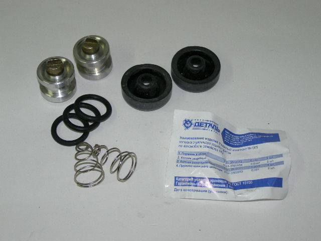 Рк ЗТЦ /УАЗ/ d 25 с порш. №005 (АвтоДетальСервис)