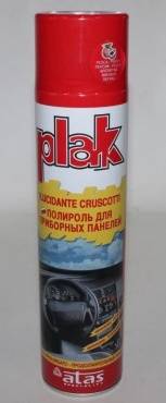 Опора двигателя ВАЗ 2110, 2170 Приора правая в сборе (длинная шпилька) (РТИАВТО) Балаково Запчасть (RTIAVTO)