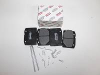 Колодка торм. /2101-06/ перед. (с р/к) (ATK PREMIER)