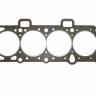 Прокладка ГБЦ /21083/ 82,0 с гермет. 21083-1003020