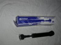 Кардан /2121,21213,21214/ перед. в сб. корот. (ЗАО "Кардан") Кардан /2121,21213,21214/ перед. в сб. корот. (ЗАО "Кардан")