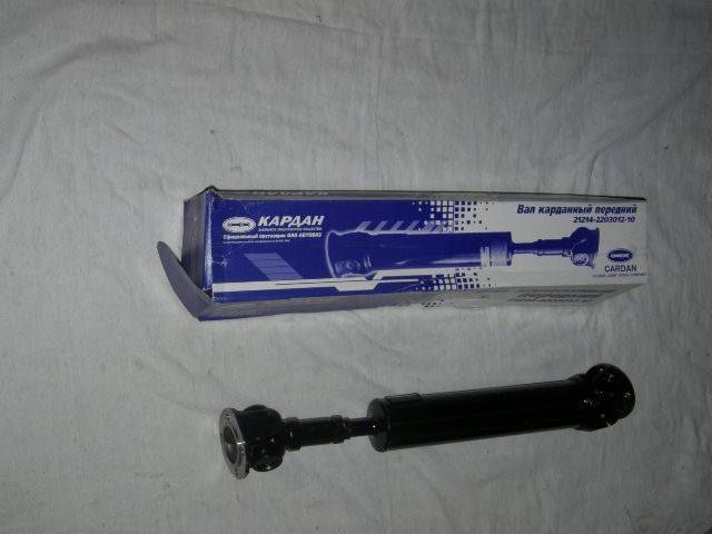 Кардан /2121,21213,21214/ перед. в сб. корот. (ЗАО "Кардан")