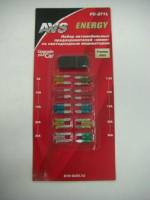 Предохранитель флажк. MINI FC-271L со светодиодом набор 10шт+пинцет (AVS) (50)