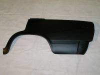 Крыло /2105,07/ задн. лев. (Начало)