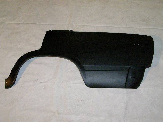 Крыло /2105,07/ задн. лев. (Начало)