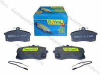 Колодки тормозные 2110-12,1118,2170 Priora,2190 Granta передние DAFMI с датчиком износа D140SМI