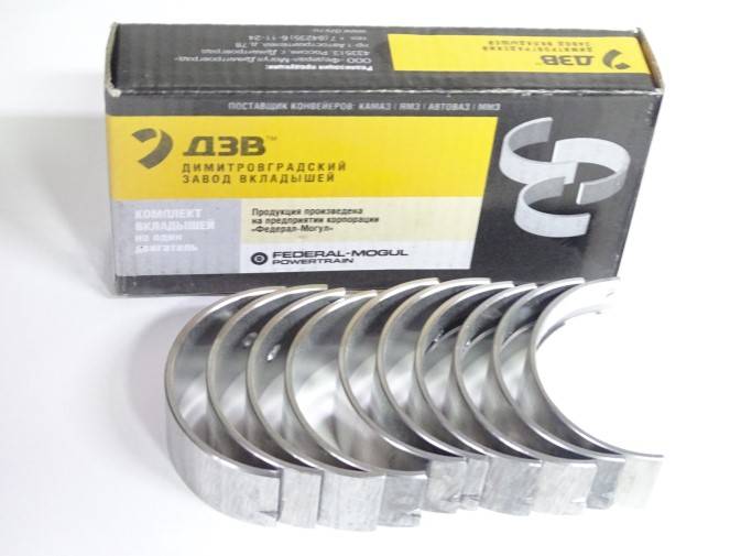 Вкладыши коренные /2101/-----0,00 без п/колец Federal Mogul (ДЗВ)