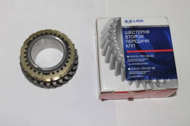 Кор. /01-07/ Шестерня 2 пер. в сборе (АВТОВАЗ)