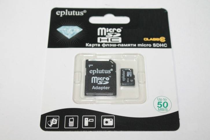 !Аксессуары карта памяти SD 16 GB class10 [Eplutus] MICROSD. _Карта памяти 916-071 Forza 16гб с адаптером, MICROSD. MICROSDHC 16gb class10 Eplutus. Volvo карта памяти.