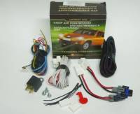 Комплект для подключения п/туман фар ВАЗ 2123 Шеви-Нива 09-- (H11) (ДиаЛУЧ) Комплект для подключения п/туман фар ВАЗ 2123 Шеви-Нива 09-- (H11) (ДиаЛУЧ)