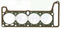 Прокладка ГБЦ ВАЗ 21011 (79,0мм) (Hi-Drive) Прокладка ГБЦ ВАЗ 21011 (79,0мм) (Hi-Drive)