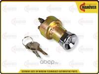 Замок зажигания /Г-53, УАЗ/ 4 конт. MANOVER