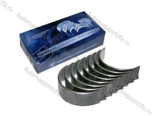 Вкладыши шатунные ГАЗ дв 406 (0,25)-20 (Дайдо Металл Русь)