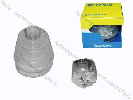 Пыльник ШРУСа 2108-2110 наружный Трек в сборе