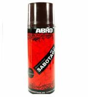 Краска спрей Sabotage акрил. № 141 Черно-коричневая 400 мл. (ABRO) Краска спрей Sabotage акрил. № 141 Черно-коричневая 400 мл. (ABRO)