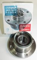 Ступица /2108-10/ задн. в сб. с подшипником (Avtostandart)