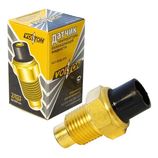 Датчик температуры о/ж /Г-3302 дв. 406, 402/ (VOLTON)