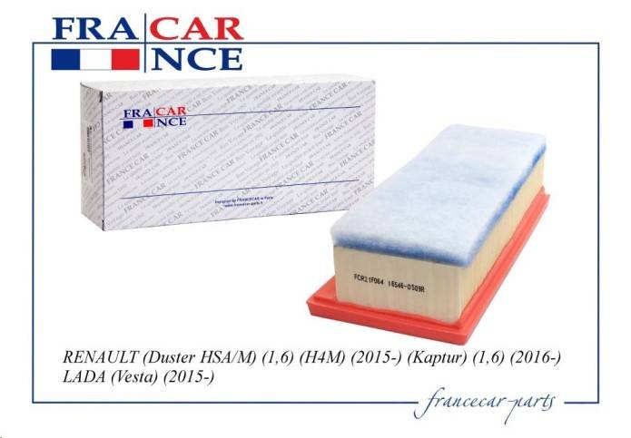 Фильтр воздушный Renault Duster 1.6 с 2015 г. бензин, Lada 2180 Vesta, XRay