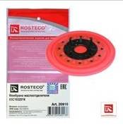 Мембрана маслоотделителя Volkswagen Polo (фторсиликон) (Rosteco)