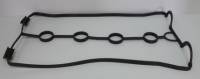 Прокладка клапанной крышки Nexia DOHC, Lanos, Aveo (Arirang) Корея (5)