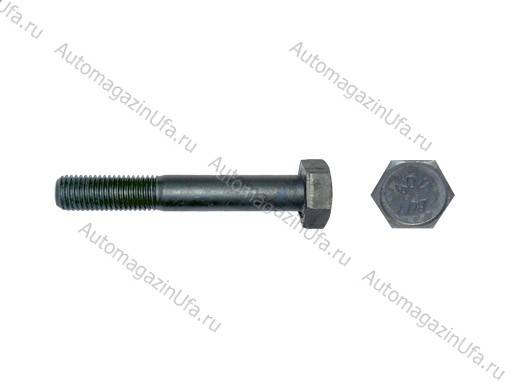 Болт М10х65х1,25 коренной 2101-14234330