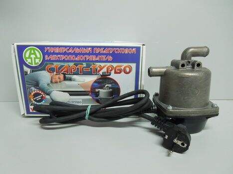 Электроподогреватель тосола Старт-Турбо Универсал №3 3кВт с принудительной циркуляцией (с помпой) Доставка 1 день 