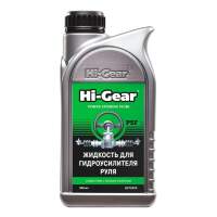 Масло гидроусилителя 946 мл PSF HI-GEAR