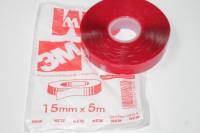 Скотч двухсторонний /15/ 5 м силикон. (3M)