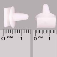 Пистон универсальный (в уп. 10шт) (SKYWAY)