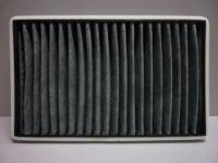 Фильтр салонный ВАЗ 1118 Калина, ВАЗ 2190 Гранта, Datsun on-DO 14--/mi-DO 15-- угольный (NAC) Фильтр салонный ВАЗ 1118 Калина, ВАЗ 2190 Гранта, Datsun on-DO 14--/mi-DO 15-- угольный (NAC)