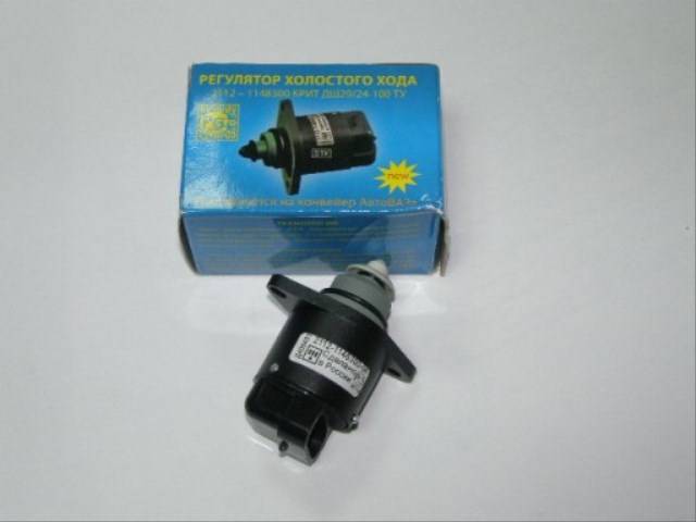 Регулятор хол. хода /2110-12/ инж. (КЗТА)