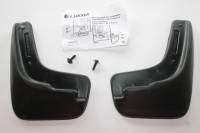 Брызговик Daewoo Gentra II перед. с 2013 г. (2 шт.) (L.LOCKER) Брызговик Daewoo Gentra II перед. с 2013 г. (2 шт.) (L.LOCKER)