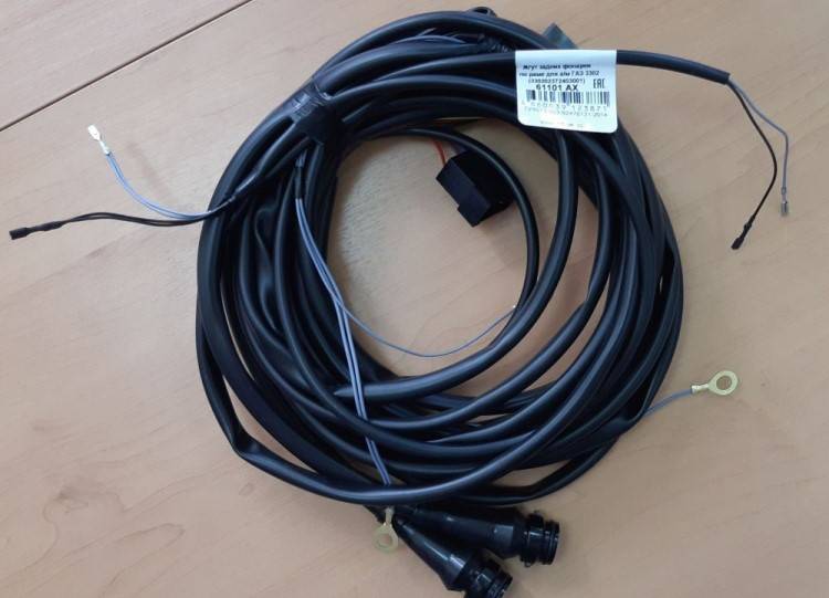 Жгут задних фонарей по раме для а/м ГАЗ 3302 дв. 405, 406 (удлиненная база)