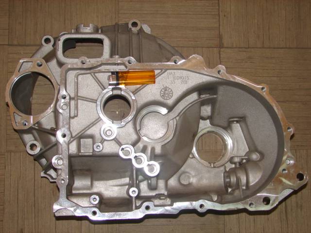 Кор. /2110/ Кожух сцепления голый (АВТОВАЗ)