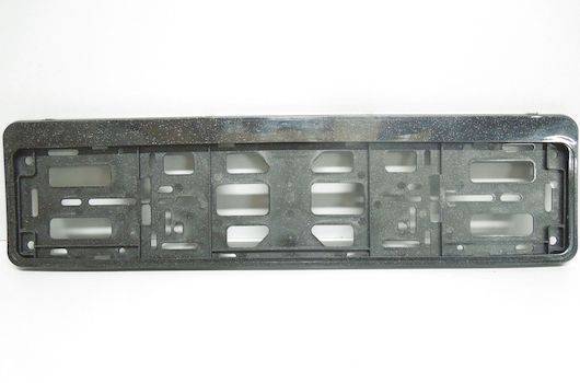 Рамка под номер Триада Lux книжка черная с блестками без надписи