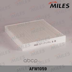 Фильтр салонный Nissan Almera Classic с 1995 г. X-Trail