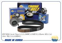 Ремень ГРМ + ролики Hyundai Accent Getz 16кл. Kia Rio II (AMD) Ремень ГРМ + ролики Hyundai Accent Getz 16кл. Kia Rio II (AMD)