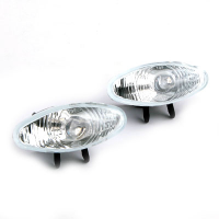 Фара п/туман. овальные, белые 706-020 2шт. (SKYWAY)