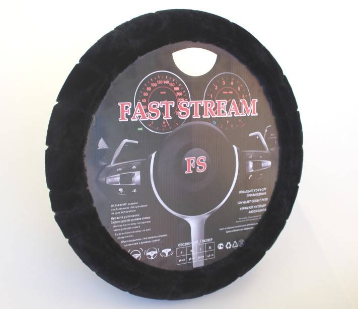 Оплетка руля XL 41-42 см иск. мех черная (FAST STREAM)