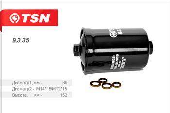 Фильтр топливный дв.Chrysler 2.4 TSN 9335