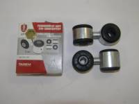 Кронштейн стабилизатора ВАЗ 2110 БРТ (Балаково) Кронштейн стабилизатора ВАЗ 2110 БРТ (Балаково)