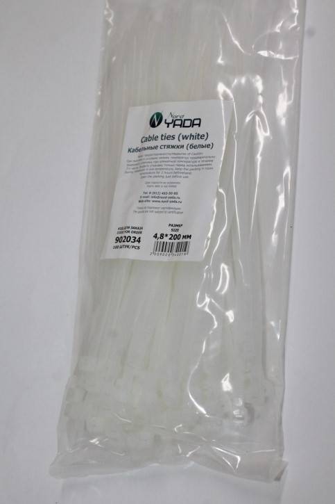 Хомут-стяжка 4.8*200 мм. (в 1 уп. 100 шт.!) (Nord Yada)