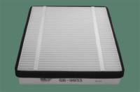 Фильтр салонный ВАЗ 2110 н/о после 2003г (Bigfilter) Фильтр салонный ВАЗ 2110 н/о после 2003г (Bigfilter)