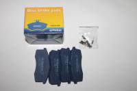 Колодка торм. /1111 ОКА/ перед. (Маркон)