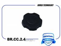 Крышка маслозаливная Daewoo Nexia 16 кл.